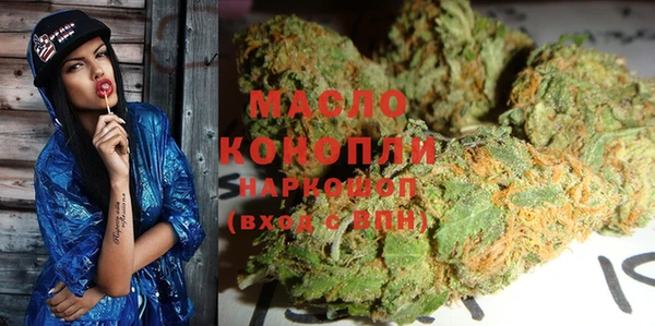 марки lsd Богородицк